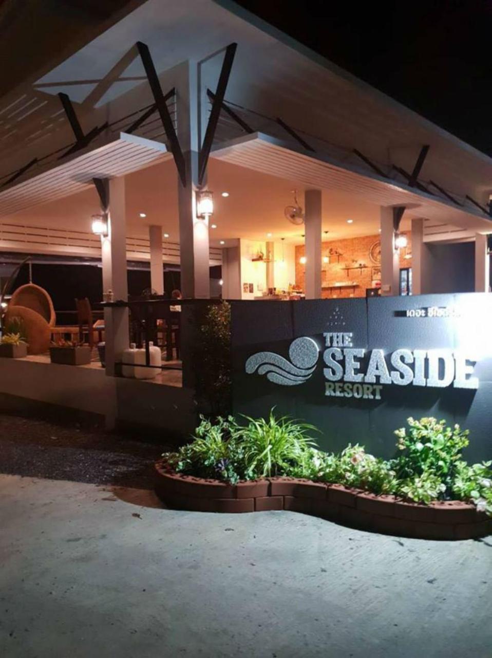 The Seaside Resort Koh Phangan Wok Tum Exteriör bild